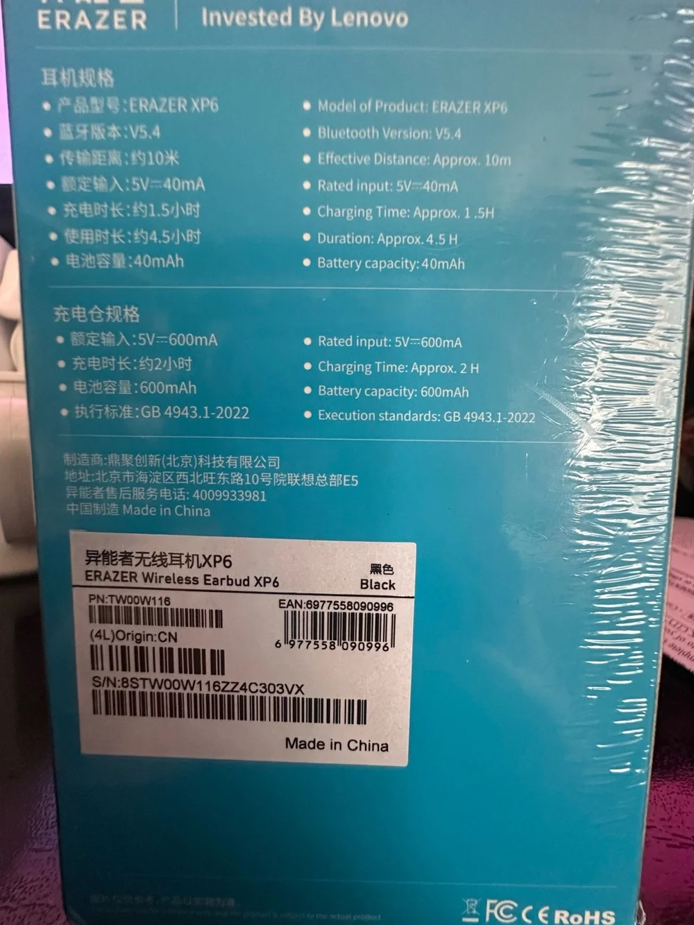 Wireless Earbud XP6 in Black - ERAZER Invested by Lenovo